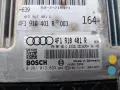 Компютър двигател за Audi A6 C6 / Ауди А6 Ц6 2,7 ТДИ, снимка 3