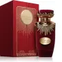 Lattafa Sakeena Eau de Parfum 100 мл – Плодово-гурме дамски парфюм с маракуя, карамел и ванилия, снимка 1