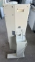 Гладачна машина ( Каландър) Miele B895D, снимка 2