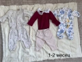 Бебешки лотове нови и като нови, снимка 16