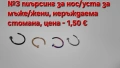 Пиърсинг имитиращ без пробиване, от медицинска стомана със инкростирани циркониеви камъни, снимка 10
