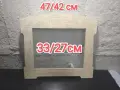стари дървени рамки, снимка 2