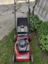 HONDA Бензинова самоходна косачка 42 см., снимка 2