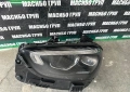 Фар ляв фарове за Мерцедес Ц206 Mercedes C-класа W206, снимка 3