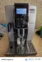 Delonghi ECAM350.55.SB Dinamica EX.4 , снимка 10