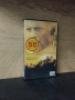 Видеокасета " Плачът на Слънцето" VHS, снимка 1