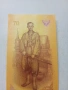 ТАЙЛАНД БАНКНОТА 70 БАТА , снимка 3