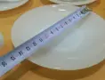 френски аркопал чаши за чай кафе, снимка 5