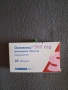 Дамско яке, снимка 8