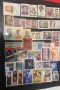 Класьор с пощенски марки , снимка 2