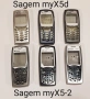 Панели за Bosh 608,908,909,LG1200,LG7020,LG3100,Nec2100,Nec313,Nec616,SagemX1,Sendo,Mitsubishi Mars, снимка 16