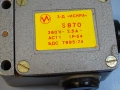 краен изключвател Елпром”Искра” S870 Limit Switch 380V 2.5A, снимка 3