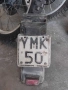 Kawasaki KLR 250, снимка 12
