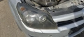 Opel Astra H 1.9 CDTI - 120к.с. Z19DTJ 6ск. на части, снимка 12