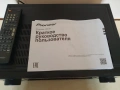 PIONEER VSX-531, снимка 3