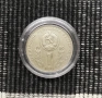 Възпоменателни и колекционерски монети от България, снимка 5