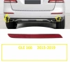 Светлоотразител за задна броня, предназначен за Mercedes ML или GLE от модела W166 (2012–2019)., снимка 2