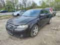 Audi A3 8p BMM на части 2.0 140кс Ауди А3 на части, снимка 1
