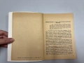 За правото на нацията - Проф.Д-ръ Любомир Владикинъ, снимка 3
