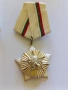Лот от орден за гражданска заслуга, снимка 4