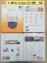12 вида Wi-Fi IP камери IMOU Bullet 3 2C, Cruiser 2 2C Dual SC 4G, Cell PT Lite, AOV PT 4G sim и NVR, снимка 6