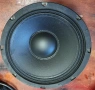 Wharfedale Pro Tourus AX8-MBT- 8", снимка 2