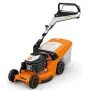 Моторна косачка STIHL RM 448 V Нова, снимка 1