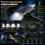 Акумулаторен LED фар за велосипед и тротинетка MACROCOSM с дигитален дисплей, снимка 6