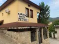 Къща за гости Рупчос I село Павелско , снимка 13