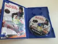 FIFA Street за PS2, снимка 3