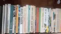 книги от периода 1965 до 1990 г., снимка 1