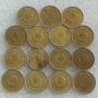 1 СТОТИНКА 1974 Г. - 29 БР., 2 СТ. 1990 - 15 БР., 20 СТ. 1989, 1988, 1962, 1974, снимка 7