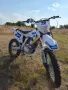 Продавам Upbeat 250cc , снимка 1