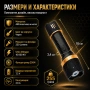 Мощен електрошок лед фенер презареждащ се USB кучегон самозащта кучета, снимка 2