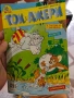 лот три комикса Том и Джери , снимка 3