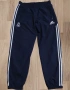 Анцунг долнища AJAX Amsterdam , AC MILAN , Manchester United , Real Madrid , снимка 14