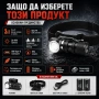 Мощен акумулаторен челник универсален фенер за глава къмпинг лампа, снимка 4