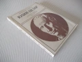 Книга "Юлий Цезар - Александер Кравчук" - 204 стр., снимка 8