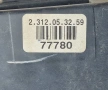 Перка Охлаждане Вентилатор BMW E65 730 740 745 d БМВ Е65 6 921 321 6921321, снимка 5