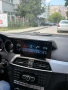 Mercedes C-Class W204 Facelift NTG4.5 (2011-2014) Android Мултимедия CarPlay Навигация, снимка 1