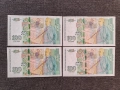 Продавам 100 лева 2018 година , снимка 2