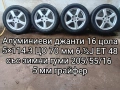 195/65/15, 205/60/16, 205/55/17, 215/55/17, 215/60/16, 5×114.3, 5×108 и 5×112, снимка 3