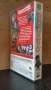 Видеокасета  " Храбрият гълъб " 2005 VHS, снимка 2