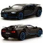 Метални колички: Bugatti Chiron, снимка 3