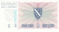 ❤️ ⭐ Босна и Херцеговина 1994 1 динар UNC нова ⭐ ❤️, снимка 3