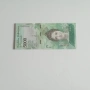 ⭐ Венецуела 5000 / 10000 / 20000 боливара 2017 (виж описанието), снимка 1