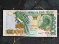 Банкнота - Сао Томе и Принсипи - 10000 добрас UNC | 2013г., снимка 1