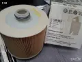 4F0133843**NEU**AUDI**ВЪЗДУШЕН ФИЛТЪР ** , снимка 3
