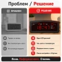 Електронен постоянно светещ в тъмното часовник термометър големи цифри, снимка 3