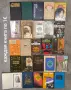 Продавам книги на руски език, снимка 8